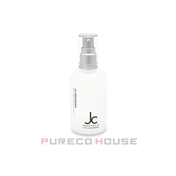 JC 3GFエッセンスリッチプラス　2本 fit=scale-down,w=1200