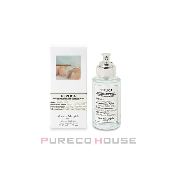 レプリカ　香水　バブルバス　30ml レプリカ オードトワレ バブル バス / Maison Margiela