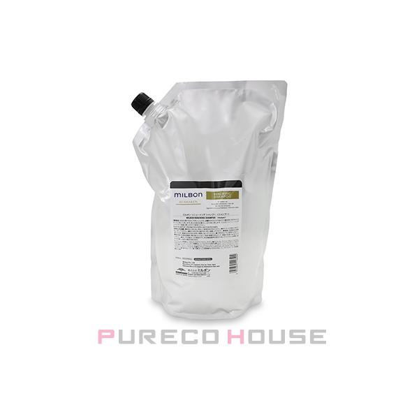 pureco_prc-s-8628416404