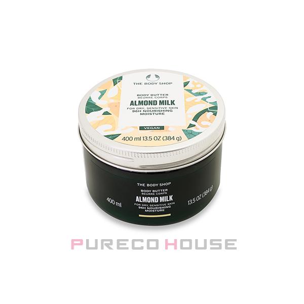 THE BODY SHOP（ザボディショップ） ボディバター アーモンドミルク
