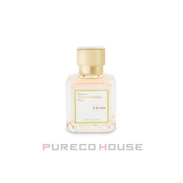 Maison Francis Kurkdjian Maison Francis Kurkdjian(メゾン