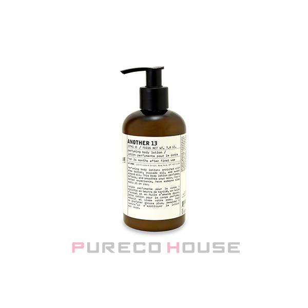 ルラボ　ANOTHER 13 ボディローション 237ml 未使用 pureco_prc-s-8633732939