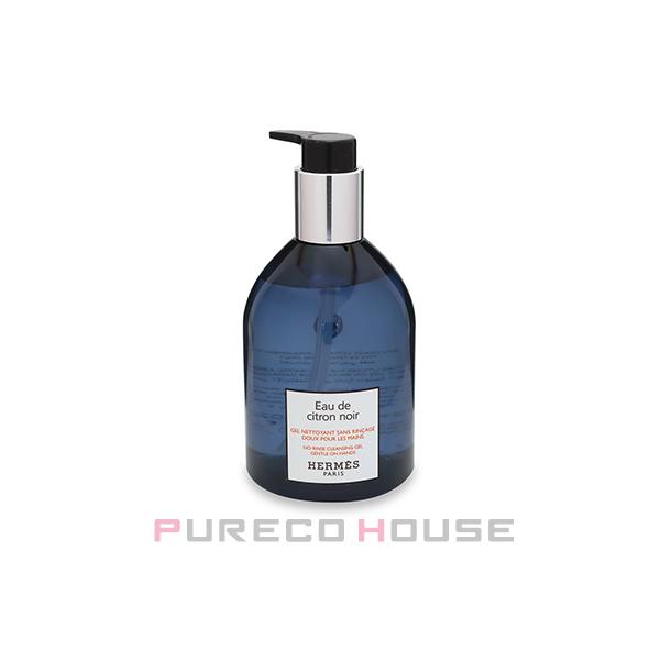 pureco_prc-s-8637391116