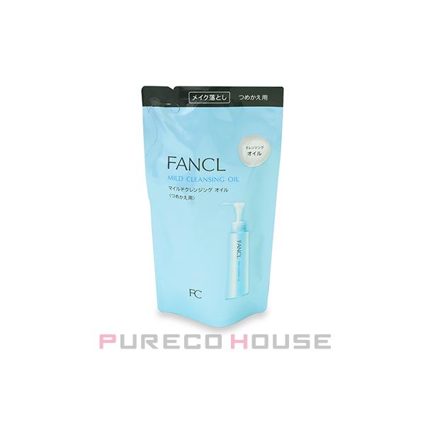 FANCL (ファンケル) マイルドクレンジング オイルe (レフィル