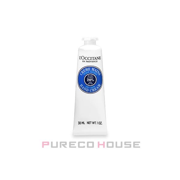 他サイト： ロクシタン シア ハンドクリーム 30ml【メール便可】の商品画像