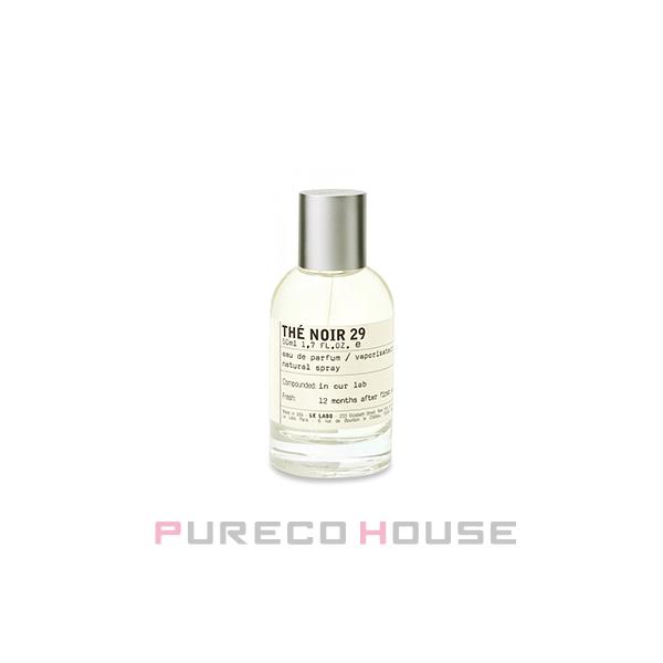 LE LABO LABO(ル ラボ) テ ノワール 29 EDP SP 50ml【メール便は使え