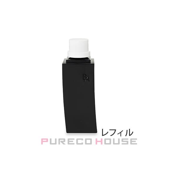 ポーラ(POLA) B.A ミルク N (保湿乳液) 80ml レフィル【メール便は使え 