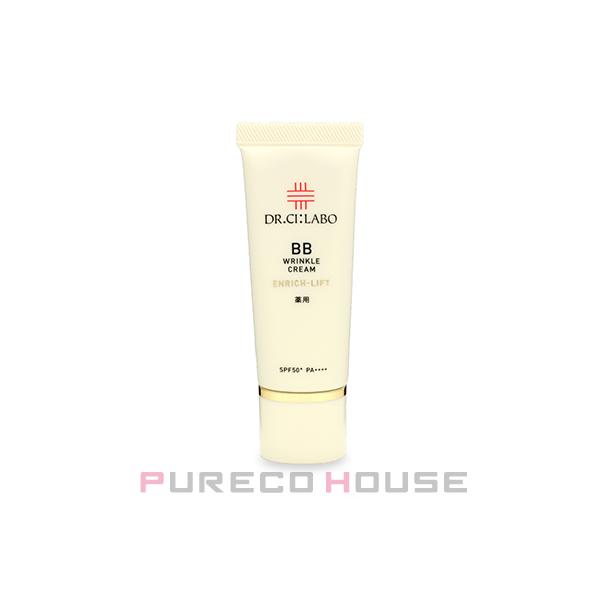 医薬部外品のオールインワンベースメイク。セミマットな質感で肌悩みをしっかりカバーするBBクリーム。均一に伸ばしやすいテクスチャーでありながら、ひと塗りで瞬時にシミやくすみをカバーできる高いカバー力。【使用方法】洗顔後、お肌を整えた後、適量（...