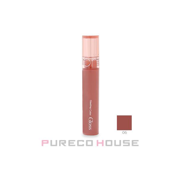 ロムアンド 11880円分 06.06.11.11.14.04.24.02.00 rom&ndロムアンド ブラーファッジティント | ファッション通販