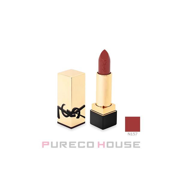 ルージュ ピュールクチュール N5 ＹＳＬ ルージュ ピュールクチュール｜YVES SAINT LAURENT BEAUTEの