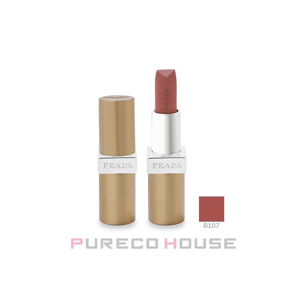 PRADA（プラダ） モノクローム ウェイトレス リップカラー (スムース
