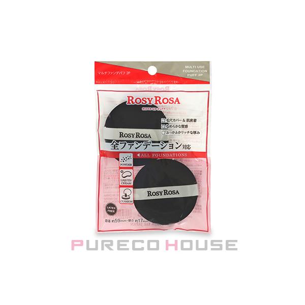 全ファンデーション対応のパフ♪なめらかな質感とリッチな厚みで毛穴をカバーします。全ファンデーション【パウダー、クッション、リキッド、クリームファンデーション・フェイスパウダー】に対応するパフです。ふかふかリッチな厚みで、毛穴にファンデーショ...