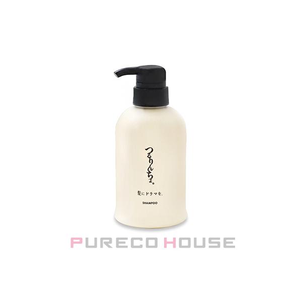 髪にドラマを。 つるりんちょ。 熱処理メニュー用シャンプー 400ml【メール便は使えません】
