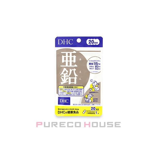 バイタリティあふれる毎日に！必須ミネラル亜鉛にプラスして、クロム・セレンも一緒に摂取できるサプリメントです★こんな方にオススメです。・バイタリティを保ちたい・いつもより味覚が鈍く感じる・食事が偏りがち前向きな毎日にお役立てください♪【お召し...