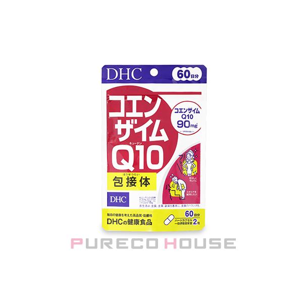 吸収力の高いQ10包接体を配合しました♪さらにエネルギッシュな毎日をサポートします。ナノサイズまで小さくしたコエンザイムQ10を環状オリゴ糖で包み、包接体とすることで吸収力・持続力をアップさせました。さらにコエンザイムQ10のはたらきを助け...