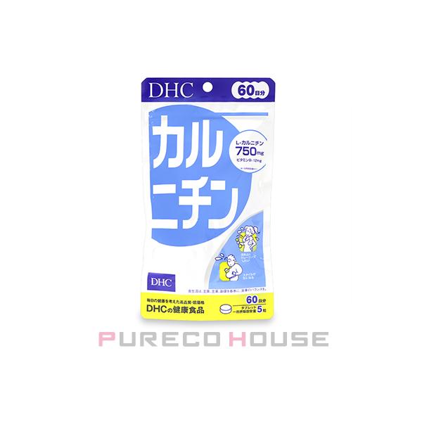 DHC カルニチン (タブレット) 60日分 300粒 : PURECO HOUSE