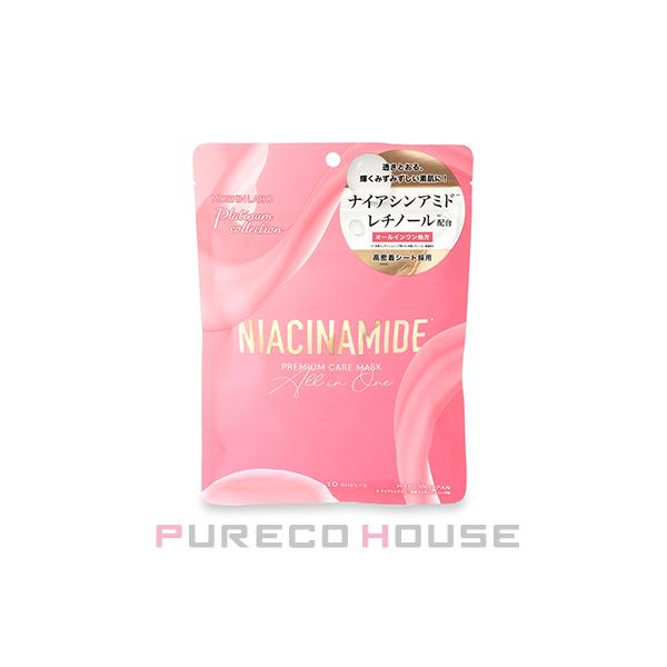 アドバンスビューティー MDSKIN LABO プラチナムコレクション