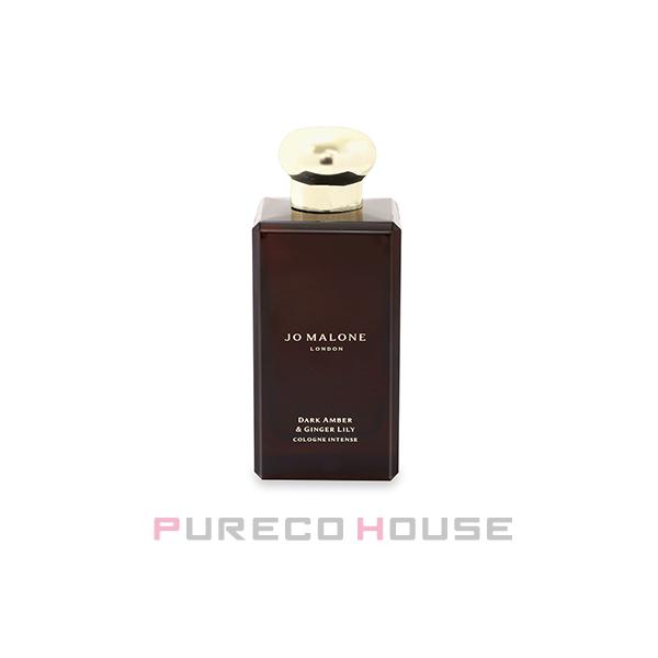 JO MALONE LONDON 【ギフトボックス・リボン付き】 JOMALONE