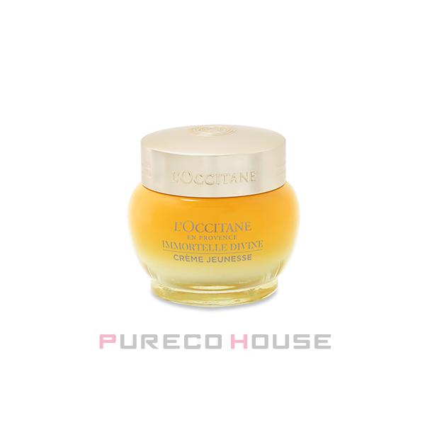 L'OCCITANE（ロクシタン） イモーテル ディヴァイン クリーム 50ml