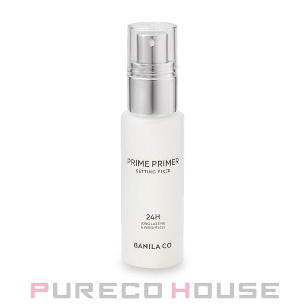 BANILA CO（バニラコ） プライム プライマー セッティング フィクサー 50ml