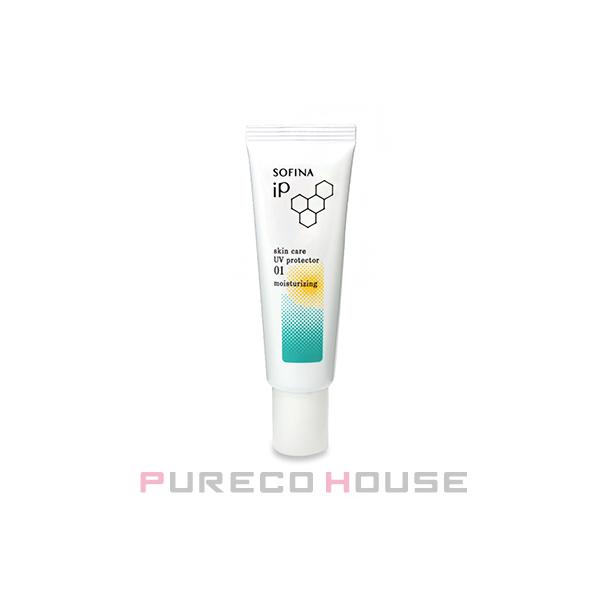 SOFINA 花王ソフィーナ iP スキンケアUV 01 (日中用美容液