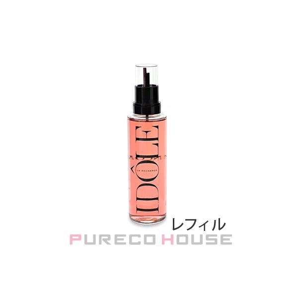 LANCOME（ランコム） イドル オー ドゥ パルファン 100ml レフィル