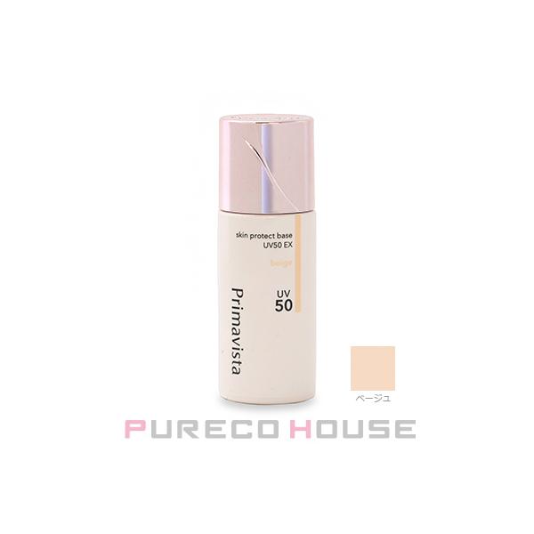 花王 プリマヴィスタ スキンプロテクトベース 皮脂くずれ防止 UV50 EX 25ml #ベージュ SPF50 PA+++[化粧下地][メール便送料無料]