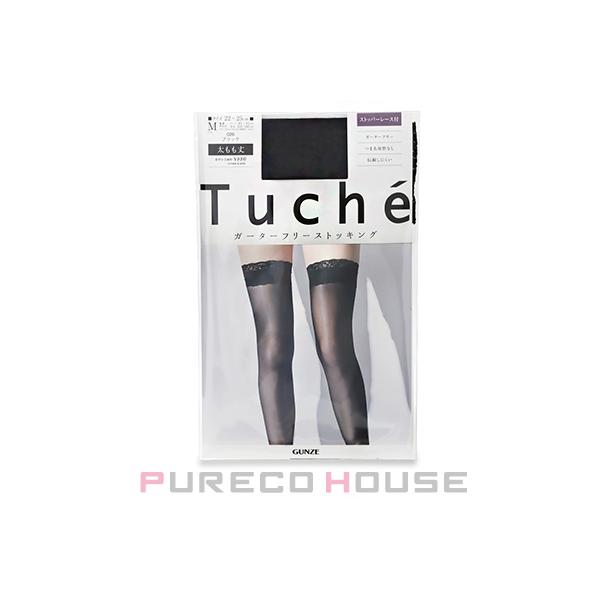 他サイト： グンゼ Tuche (トゥシェ) ガーターフリーストッキング M #026 ブラック【メール便可】の商品画像
