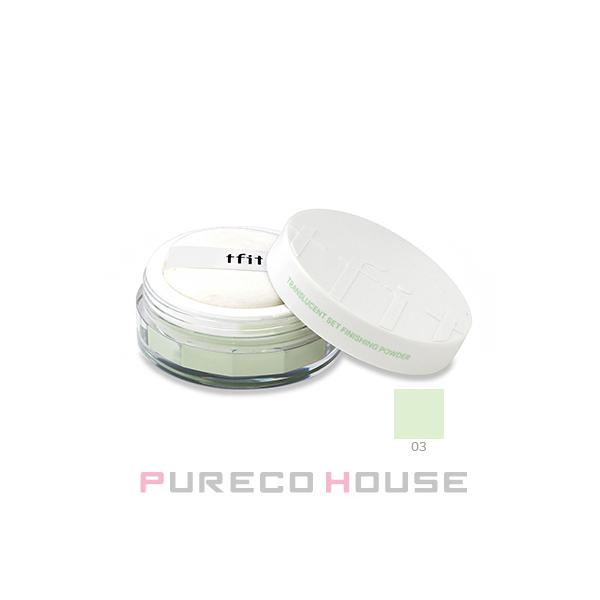 肌の油分とトーンを1度にコレクターパウダーで整える♪肌のトーンの悩みに合わせたカラー選択で、トーンアップとともに、より華やかなメイクアップを演出します。●色番：#03 グリーン肌の赤みを補正してきめ細かくなめらかな肌を演出・赤みがかった肌を...