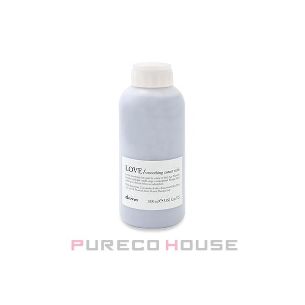 新品 ダヴィネスエッセンシャル　ラブ　インスタント　ヘアマスク 1,000ml davines davines(ダヴィネス) ダヴィネスエッセンシャル ラブ