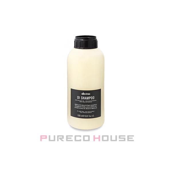 davines（ダヴィネス） オイ シャンプー 1000ml (ポンプなし) : PURECO