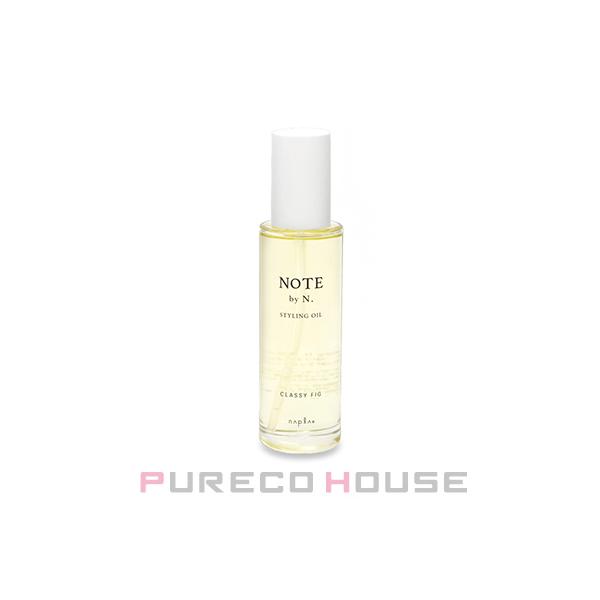 ベストセラーのN. ポリッシュオイルの使用感をそのままに、潤い・香り・守る機能がさらに進化したNOTE by N. ♪髪にも肌にも心地よく、全身にご使用いただけるマルチユースオイルです。10種類の植物オイルを最適なバランスでブレンドし毛髪内...