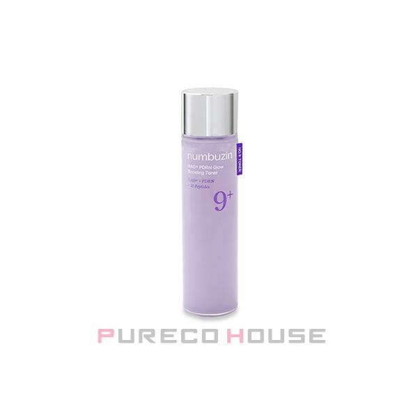 numbuzin numbuzin（ナンバーズイン） 9番 NAD+(NMN) PDRN