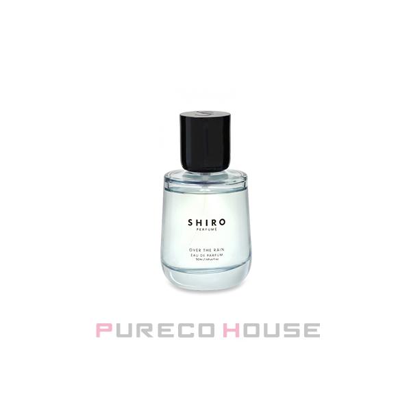 SHIRO (シロ) オーバー ザ レイン オードパルファン 50ml【メール便は