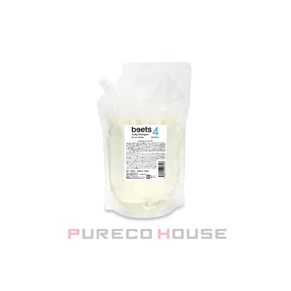 【大容量】beets スキャルプシャンプー　トリートメントセット beets 4番 スキャルプシャンプー | Noid