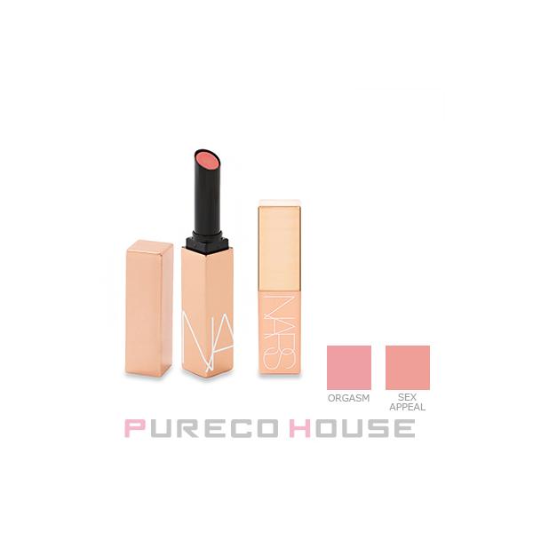 ギフトにもおすすめの豪華なゴールドのパッケージのリップスティックとリキッドブラッシュのセットです。アフターグロー センシュアルリップシャイン リップスティックはNARSを象徴するカラーのORGASM。アフターグロー リキッドブラッシュは限定...