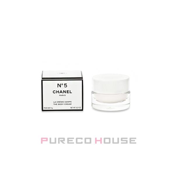CHANEL（シャネル） N゜5 ザ ボディ クリーム 【ミニチュア】 6g