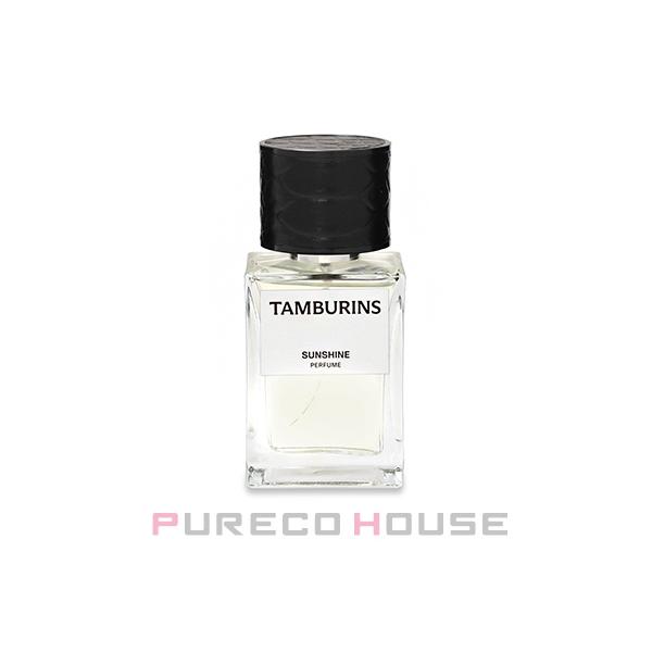 TAMBURINS (タンバリンズ) パフューム サンシャイン 50ml : PURECO