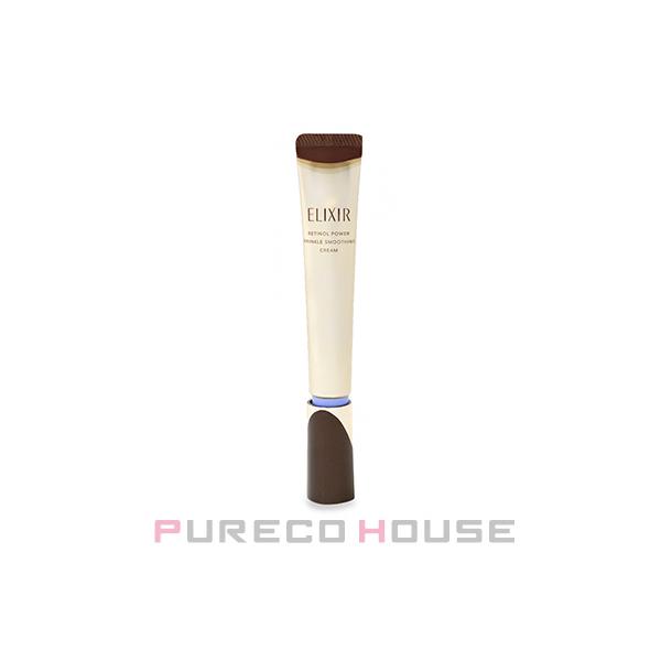 資生堂レチノパワーリンクルクリームbaLつけかけ用22g 新品未使用