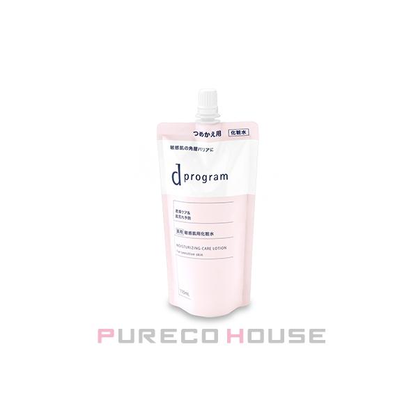 資生堂 dプログラム モイストケア ローション EX (敏感肌用化粧水) 110ml レフィル 【医薬部外品】