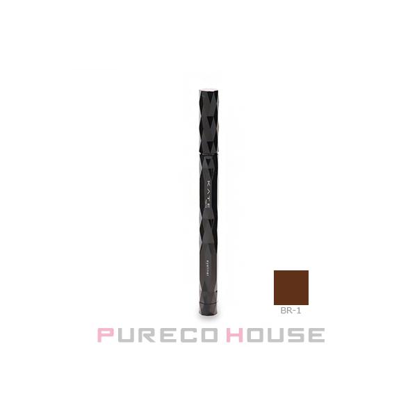 他サイト： カネボウ KATE (ケイト) スーパーシャープライナー EX 4.0 (アイライナー) 0.5ml #BR-1 自然なブラウンの商品画像