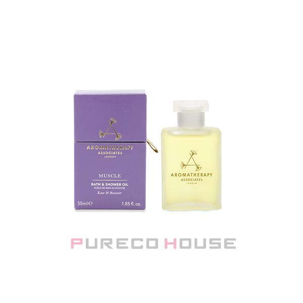 ラベンダーやジンジャー、ジュニパーなどのスッキリしたハーブの香りで、リラックスできます。立ち仕事などで体が重く感じる時にもおすすめです。【使用方法】＜バスオイルとして＞キャップ１杯分までをお湯をはった浴槽に入れ、かき混ぜてから入浴します。＜...