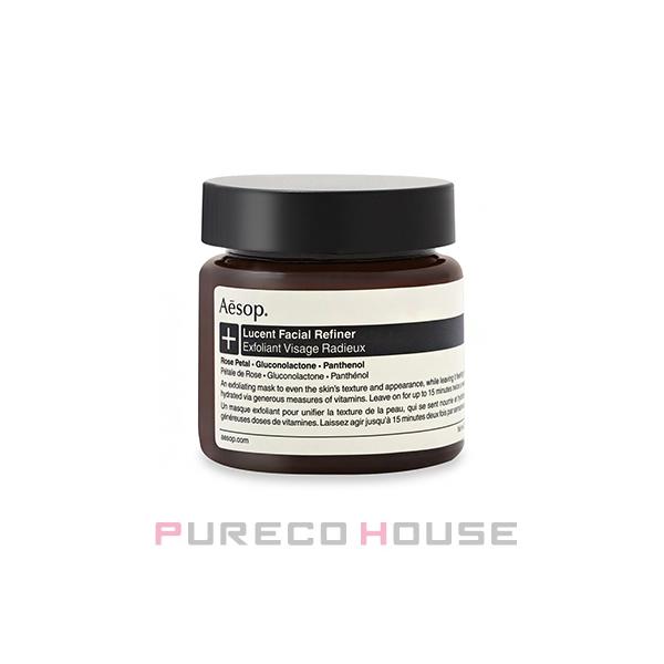 Aesop（イソップ） ルーセント フェイシャル リファイニング マスク