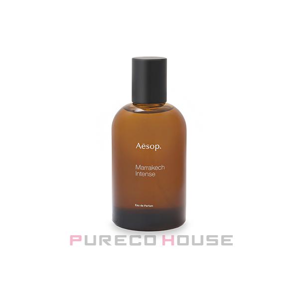 Aesop（イソップ） マラケッシュ インテンス EDP SP 100ml【メール便は
