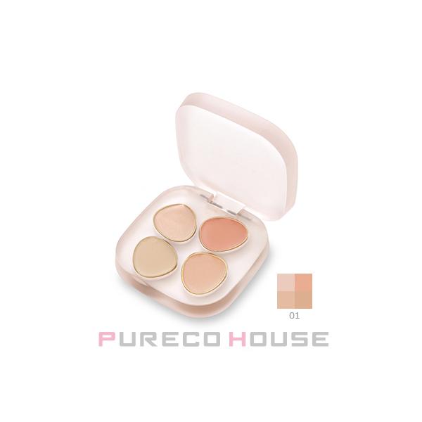 赤み、クマ、くすみまで賢くカモフラージュするマルチパレット♪その日の肌悩みに合わせてカスタム使いができる、4つの機能を詰め込みました。立体感を演出するハイライト、色ムラをカバーする2色のコントロールカラー、そしてポイントカバーができるコンシ...