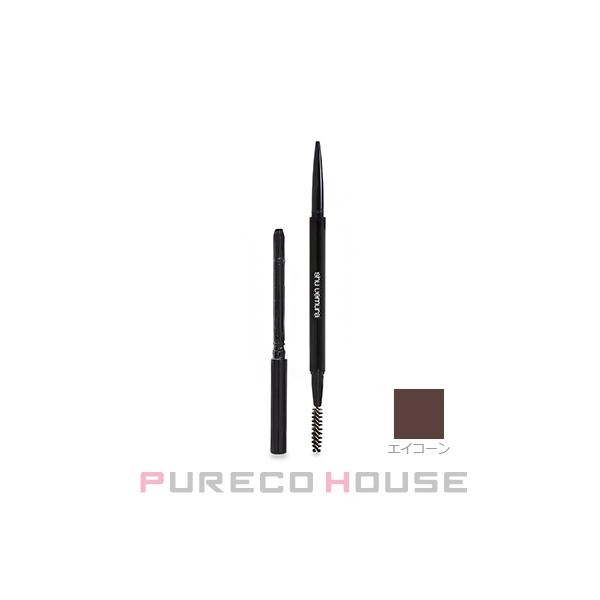 shu uemura（シュウ ウエムラ） ニードル ブロー (アイブロウペンシル