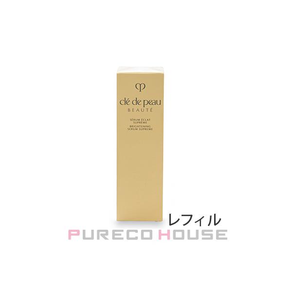 cle de peau BEAUTE（クレ ド ポー ボーテ） 資生堂 セラムエクラS II