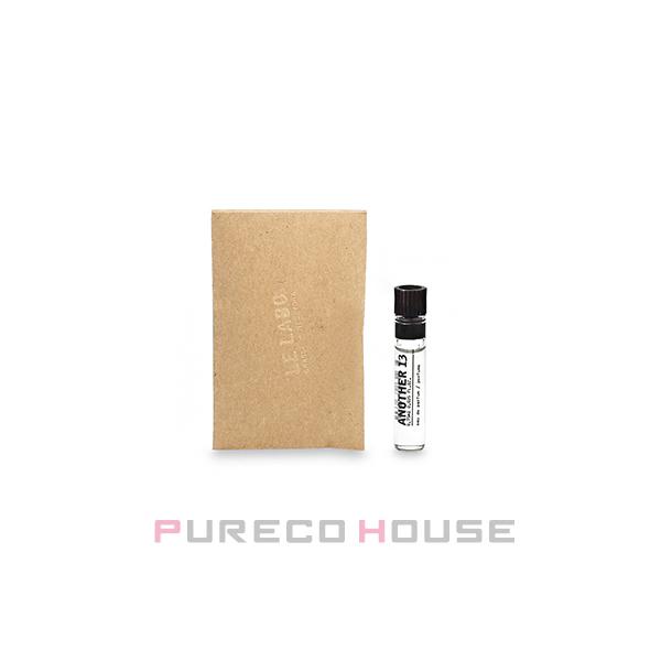 LE LABO（ルラボ） アナザー 13 EDP 【ミニチュア】 0.75ml : PURECO
