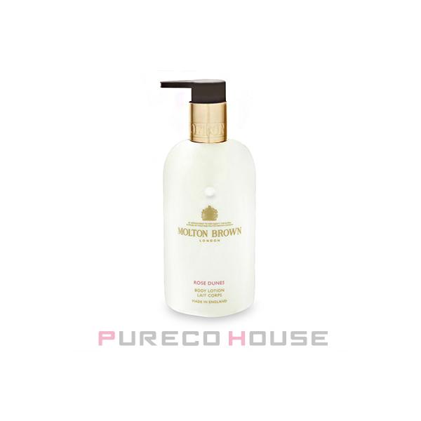 MOLTON BROWN（モルトン ブラウン） ボディローション 300ml #ローズ