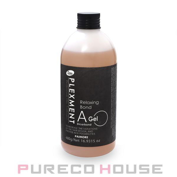 パイモア プレックスメント リラクシングボンド Aゲルジカルボンド (ヘアトリートメント) 480g